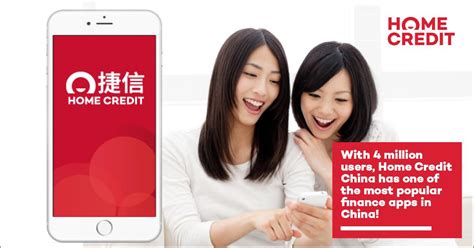 home credit china.